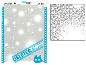 DELETER Jr. Screentone - 182 x 253mm - JR-523 (Lights Pattern)