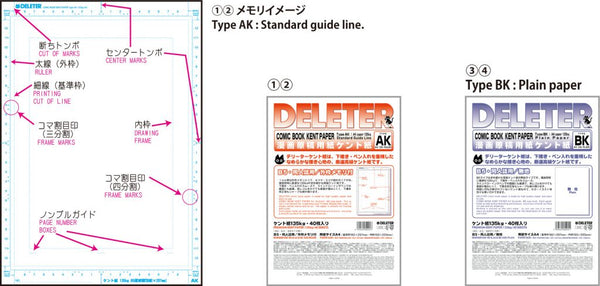 draft3_04-1024x488_4ed2de9f-