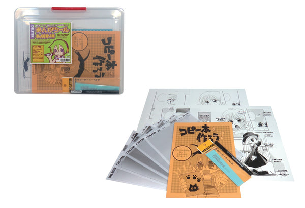 Buy Bakuman Manga Starter Kit Online Nigeria | Ubuy - View #8