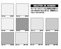 DELETER Jr. Screentone - 182 x 253mm - JR-160 (Vertical Dotted Lines Pattern)