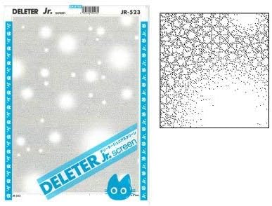 DELETER Jr. Screentone - 182 x 253mm - JR-523 (Lights Pattern)