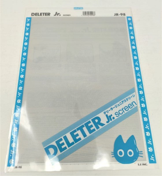 DELETER JR. Screen Tone - 7.16"x9.96" (182mm x 253mm)- JR-98