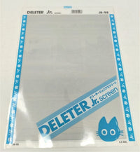 DELETER JR. Screen Tone - 7.16"x9.96" (182mm x 253mm)- JR-98