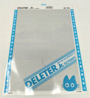 DELETER JR. Screen Tone - 7.16"x9.96" (182mm x 253mm)- JR-98