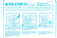 DELETER Jr. Screentone - 182 x 253mm - JR-129 (Cluster Dots)