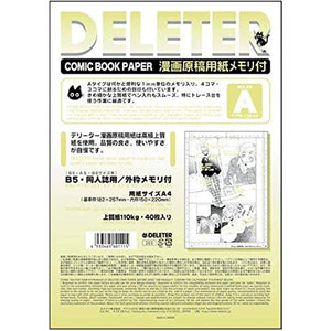 DELETER Comic Paper Type A - A4 - with Scale - 110kg - 40 Sheets