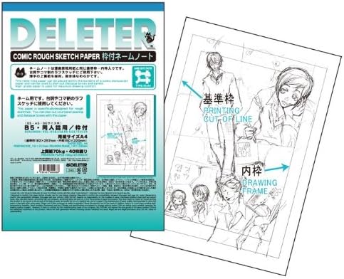 DELETER Comic Rough Sketch Paper - Name Note Paper - A4 - 70 kg - 40 Sheets/pack