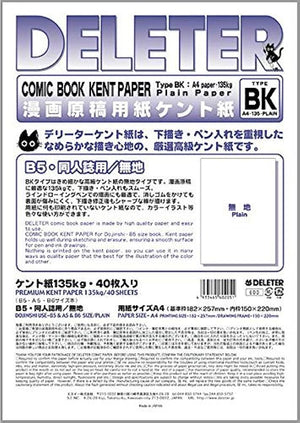 DELETER Comic Book Kent Paper Type BK - A4 - Plain - 135kg - 40 Sheets