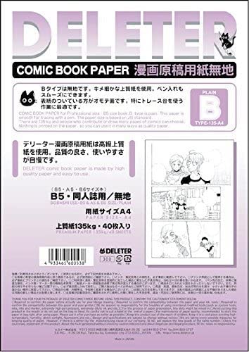 DELETER Comic Paper Type B - A4 - Plain - 135kg Thick - 40 Sheets –  DELETER-USA