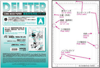 DELETER Comic Paper Type A - B4 - with Scale - 135kg - 40 Sheets
