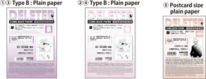 DELETER Comic Paper Type B - B4 - Plain - 135kg Thick - 40 Sheets