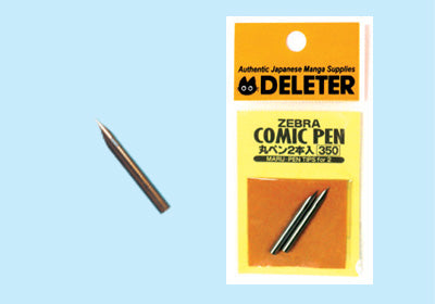 DELETER for ZEBRA Comic Pen Nib - Maru Pen Nibs - Pack of 2 (350)