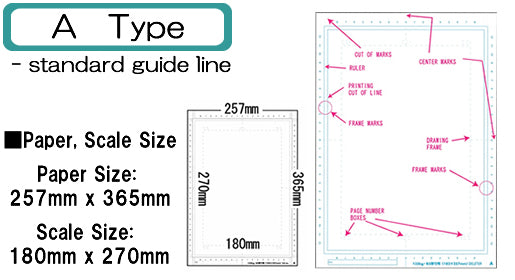 DELETER Comic Paper Type A - B4 - with Scale - 110kg - 40 Sheets