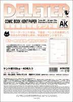 DELETER Comic Book Kent Paper Type AK - B4 - Ruler - 110kg - 40 Sheets