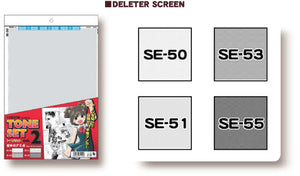 Deleter Screen Tone Set vol.2 (4 sheets)