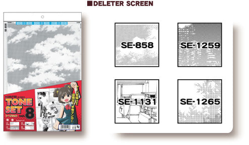 Deleter Screen Tone Set vol.8 (4 sheets)