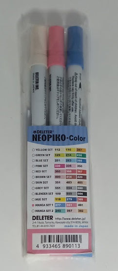 NEOPIKO-Color Manga Set 1