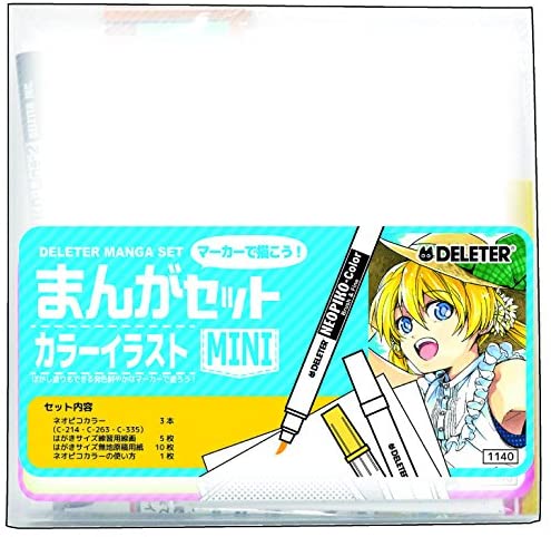 DELETER Manga Set Color Illust Mini