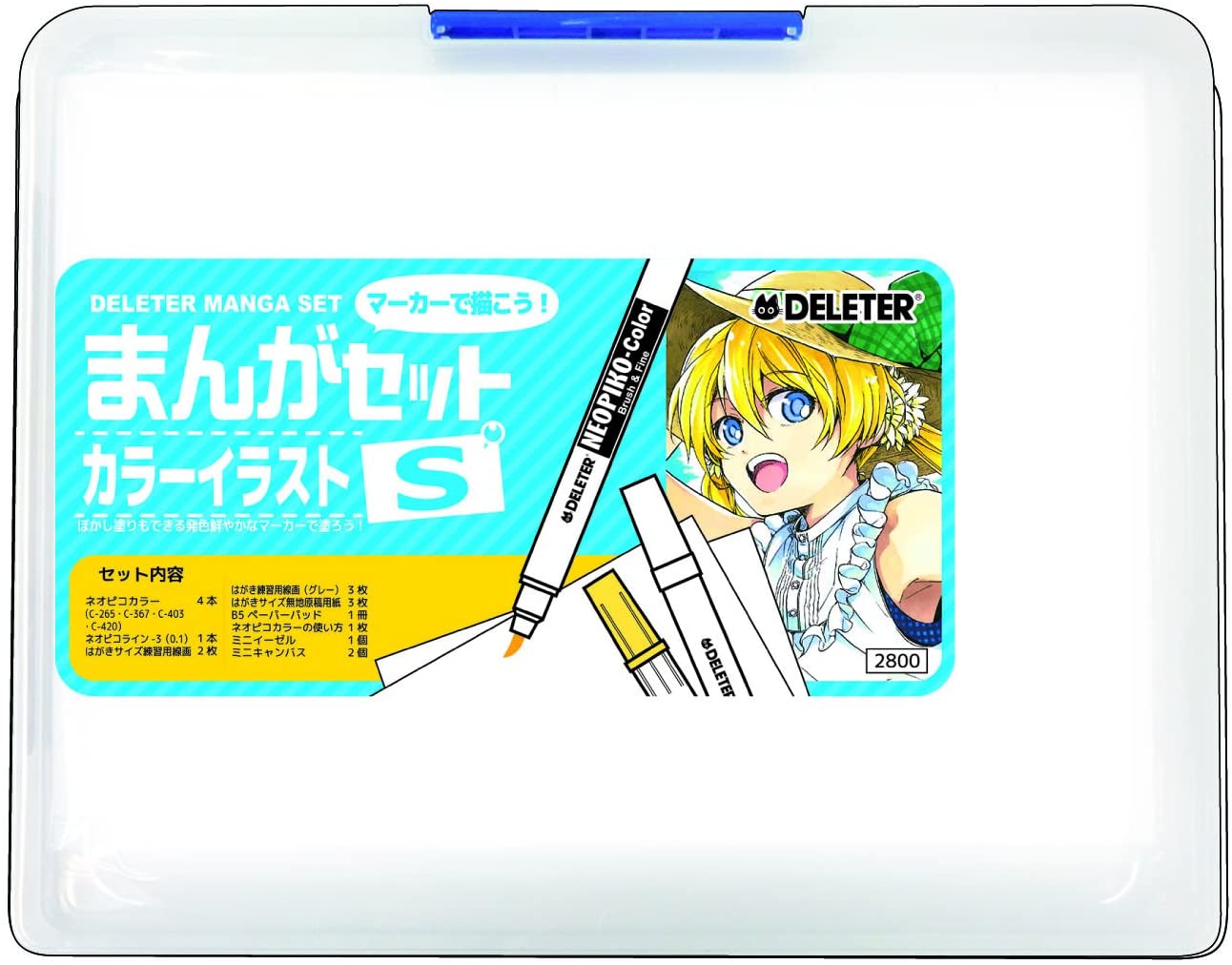 Tools – DELETER-USA