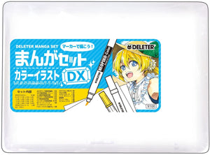 DELETER Manga Set Color Illust DX