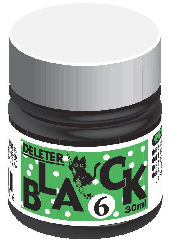 Deleter Black 6 Manga Ink - Fast Drying - 30 ml Bottle