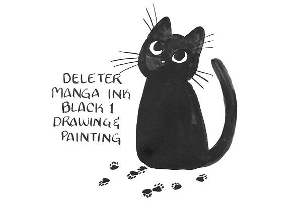 DELETER - Black 1 Manga Ink - Drawing & Painting - 30ml Bottle