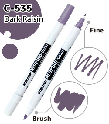 DELETER NEOPIKO-Color Dark Raisin (C-535)