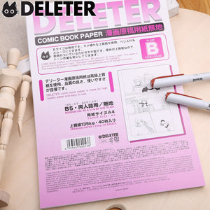 DELETER Comic Paper Type B - A4 - Plain - 135kg Thick - 40 Sheets