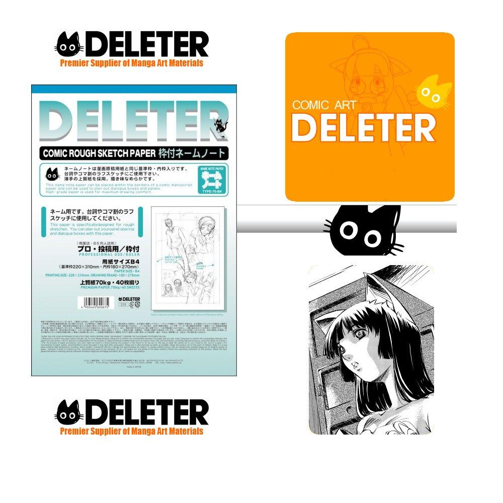 New DELETER MANGA Paper B4 Japan