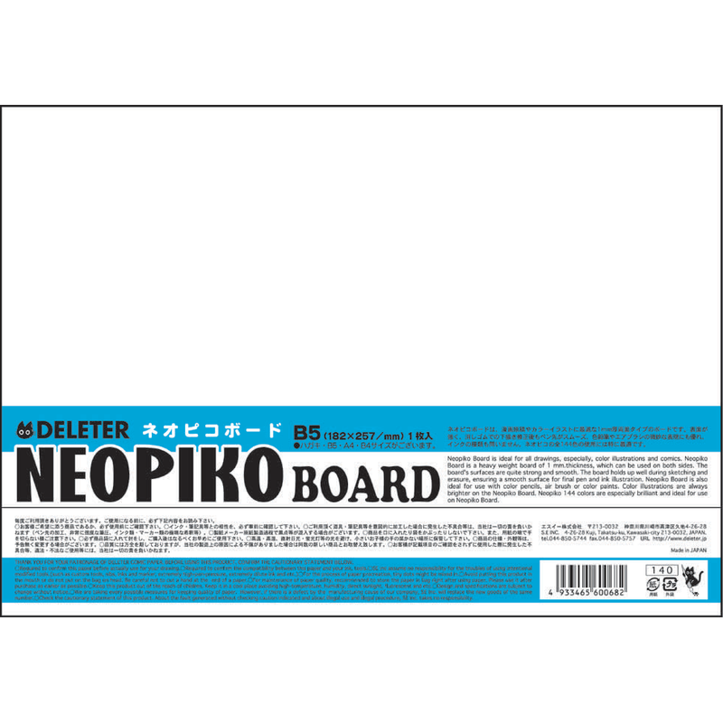 DELETER Neopiko Board (B5 - 182 x 257mm)