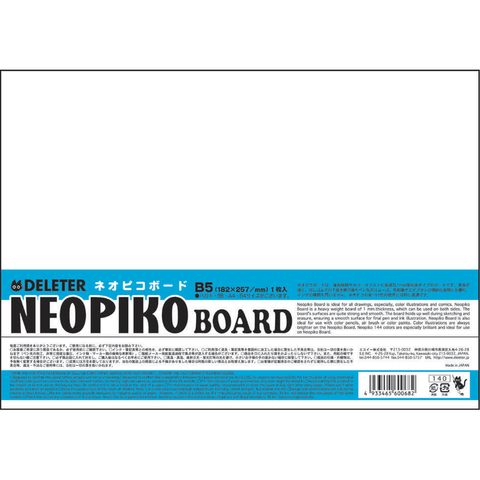 DELETER Neopiko Board (B5 - 182 x 257mm) – DELETER-USA