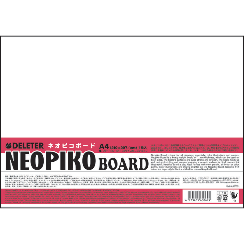 DELETER Neopiko Board (A4 - 210 x 297mm)