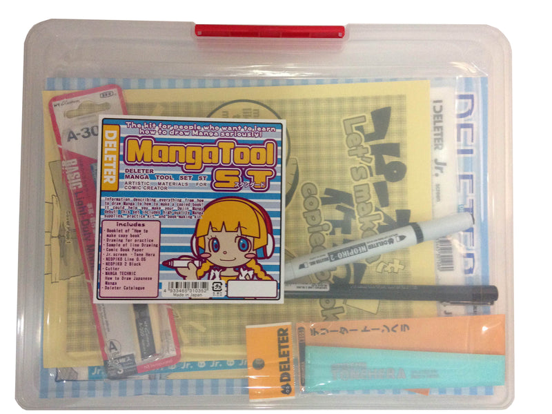 Deleter Manga Tool Set Super Deluxe - Materials for Comic Creators -  ISBN:4933465310246