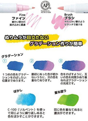 DELETER NEOPIKO-Color Jasmine (C-384) Alcohol-based Dual Tipped Marker