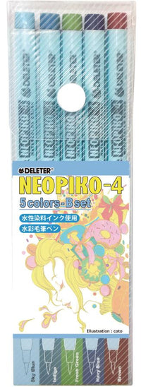 DELETER Neopiko-4 Watercolor Brush Pen - 5 Colors B Set (Sky Blue, Indigo, Fresh Green, Navy Blue, Brown)