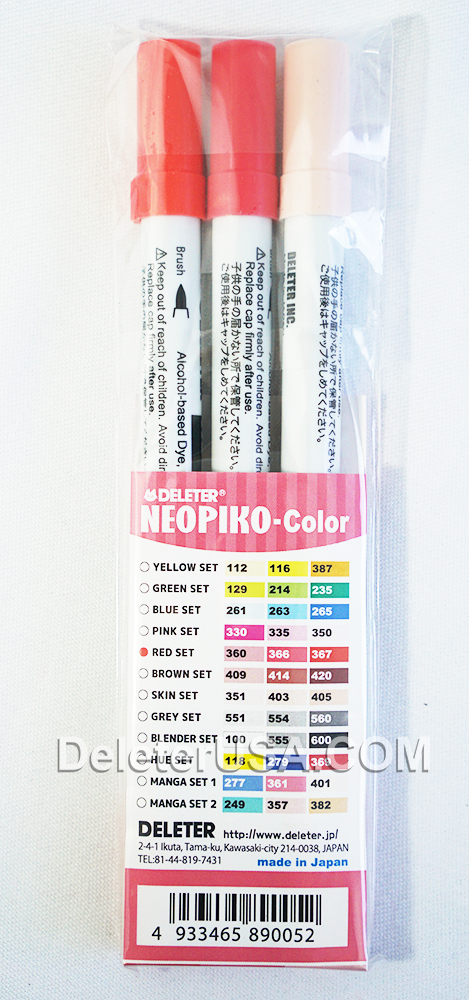 DELETER NEOPIKO-Color Red Set