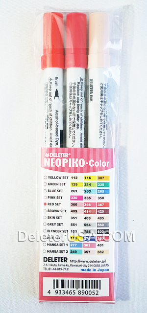 DELETER NEOPIKO-Color Red Set