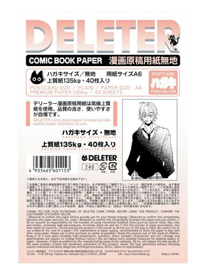 DELETER Comic Book Paper Postcard - A6 - Plain - 135 kg - 40 Sheets