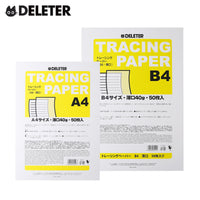 DELETER Tracing Paper - 40g - 50 sheets (A4 & B4)