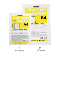 DELETER Tracing Paper - 40g - 50 sheets (A4 & B4)