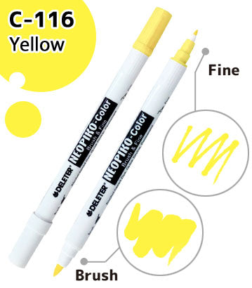 DELETER NEOPIKO-Color Yellow Set