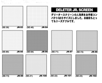 DELETER Jr. Screentone - 182 x 253mm - JR-152 (Sand Waves Pattern)