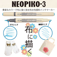 DELETER Neopiko-3 Basic 24 Colors Set Dual-tipped Water-based Fabric Marker