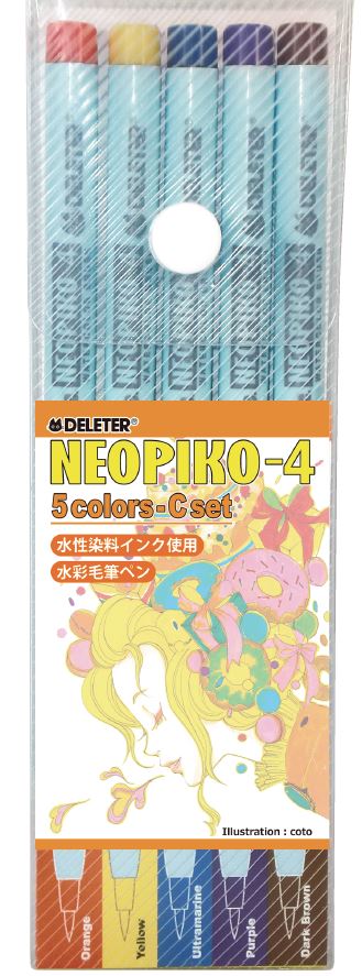 DELETER Neopiko-4 Watercolor Brush Pen - 5 Colors C Set (Orange, Yellow, Ultramarine, Purple, Dark Brown)